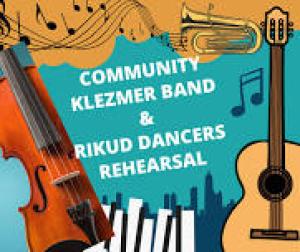 Featured image for Rehearsal for Community Klezmer Band & Rikud Dancers — Nahalat Shalom Home.