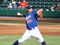 Featured image for Albuquerque Isotopes vs. Sugar Land Space Cowboys.