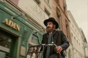 Featured image for Santa Fe Jewish Film Festival Presents Kugel.